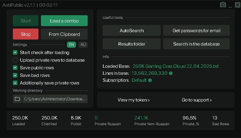 250K Gaming UHQ Zabugor