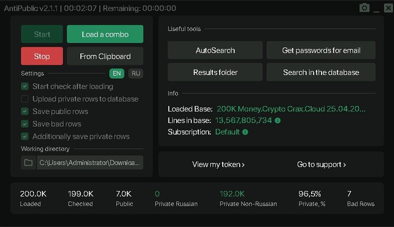 200K Money/Crypto HQ Combo