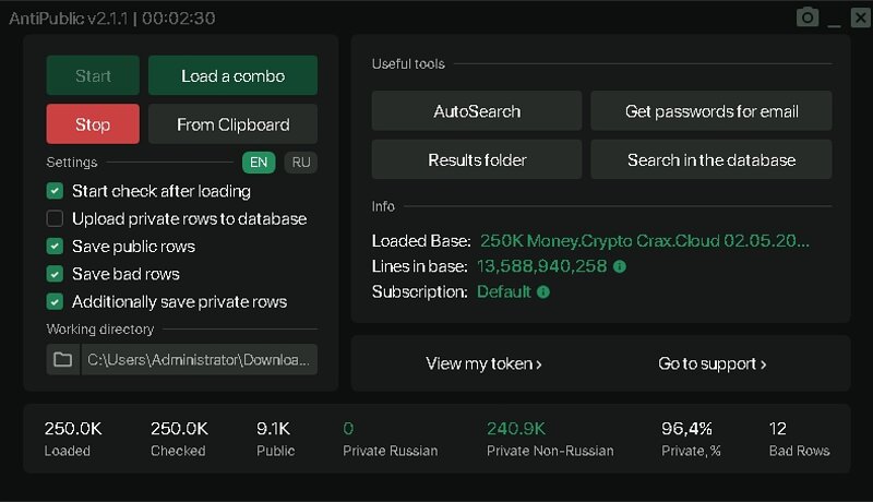 250K Blockchain.com Base