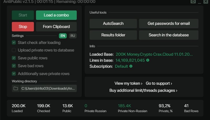 200K Money/Crypto UHQ Combolist