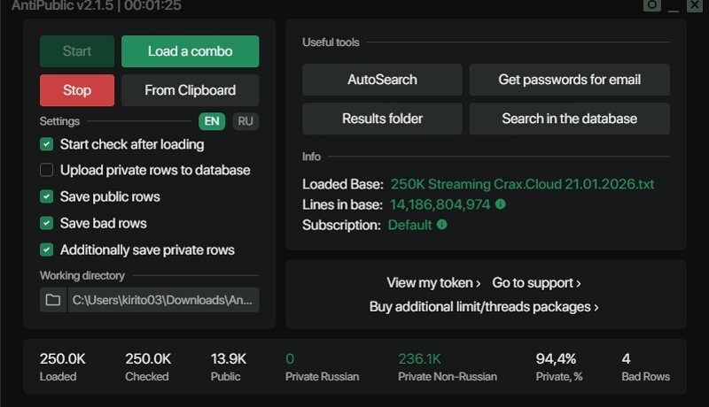 250K Streaming Combolist HQ Private