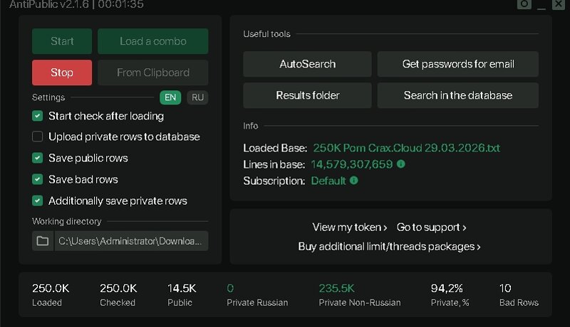 250K HQ Private Porn BASE